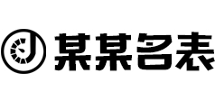 熊猫体育「中国」官方网站-体育运动数字化解决方案专家